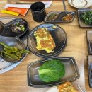 생선92밥상 이미지