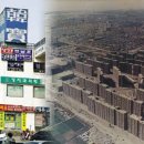 (주)한보 이미지