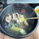 진명프라자 | 양산 덕계 맛집 양재창찜갈비왕갈비탕 내돈내산 후기(+주차)