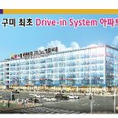 새한광고 이미지