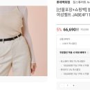 분당AK질스튜어트ACC