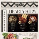 금별맥주중동현대점 이미지