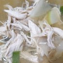 역동로34번길 이미지