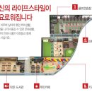 교문골프연습장 이미지