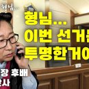 안마코리아 이미지