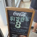 진미각 - 군포시 산본로77번안길 21 | 태안 맛집 진미각 솔직 후기, 여행 끝나고 돌아가면서 먹으면 너무 좋은 중국집
