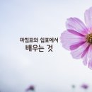 . 이미지