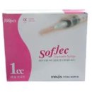 화진메디 이미지