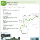 구정면사무소 이미지