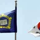 광주고등법원 이미지