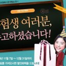 안양탈모 평촌탈모 놀라운 효과!