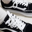 반스롯데동부산