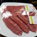 고성축산농협한우프라자2호점 이미지