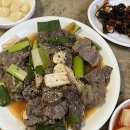 대성식당 네이버블로그