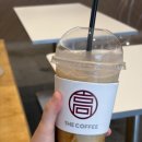 고더커피(동래구체육센터) 네이버블로그