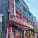 동암남부 이미지