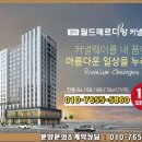 커낼로 이미지