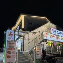 CU김해장유삼문점 | 김해낙지볶음 장유맛집 삼문동낙지 용호동낙지 김해장유점 낙곱새로 푸짐한 한상즐기기