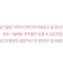 서민아산부인과의원 이미지