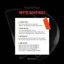 샾크드로잉