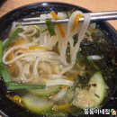 [ 진주 ] 삼각김밥 하나도 정성스럽게 ' 강다짐 '