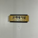 오토코리아세차광택 이미지