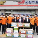 인천강화소방서 이미지