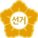 홍촌말로 이미지