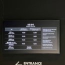 씨유강릉포남제일점 | 강릉 겨울 여행 실내데이트 추천 아르떼뮤지엄