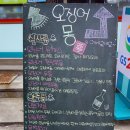지에스25상암타운점 이미지