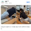 다올헬스케어 | [구리 재활필라테스 추천]다올필라테스 5월 운동후기 모음｜회원님들이 꾸준히 찾는 이유는?｜구리 물리...