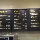 빽다방수원장안 CGV점 네이버블로그