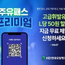 400 이미지