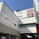 부평 청천동 아이즈빌에서 크림치즈 가득 들어간 베이글 먹고 대만족한 후기