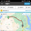 금릉초교 이미지