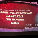 드루와PC방 | 25년 12월