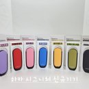 하카전자담배울산
