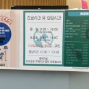 다움동물병원 이미지