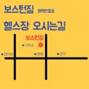 안현로서 6길 이미지