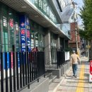 하얀미소약국 이미지