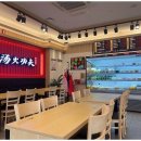 광교월드마크 이미지