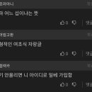 그린라이트 - 평택시 고덕북로 223 | 그린라이트