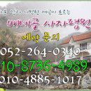 J4484 이미지