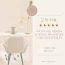 대현커튼