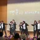의료법인남촌의료재단시화병원 이미지