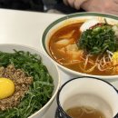 쌈바플스방