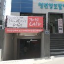 주식회사 유니온키드