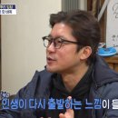신세대양평해장국 이미지