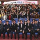 자원봉사자 교실 이미지