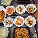 편한밥상 네이버블로그